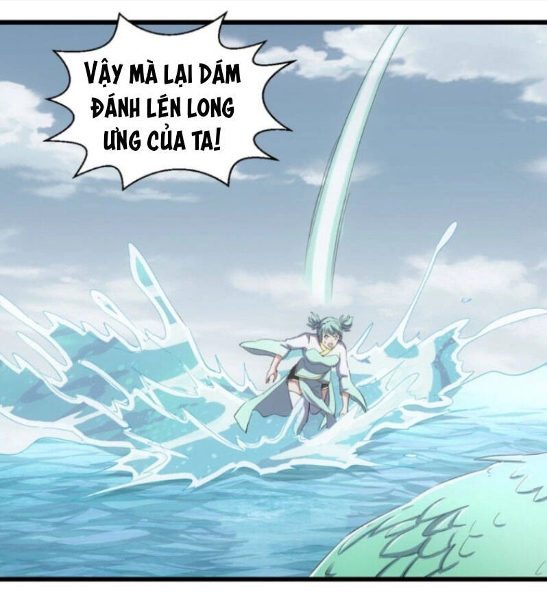 Vạn Cổ Đệ Nhất Thần Chapter 135 - 7