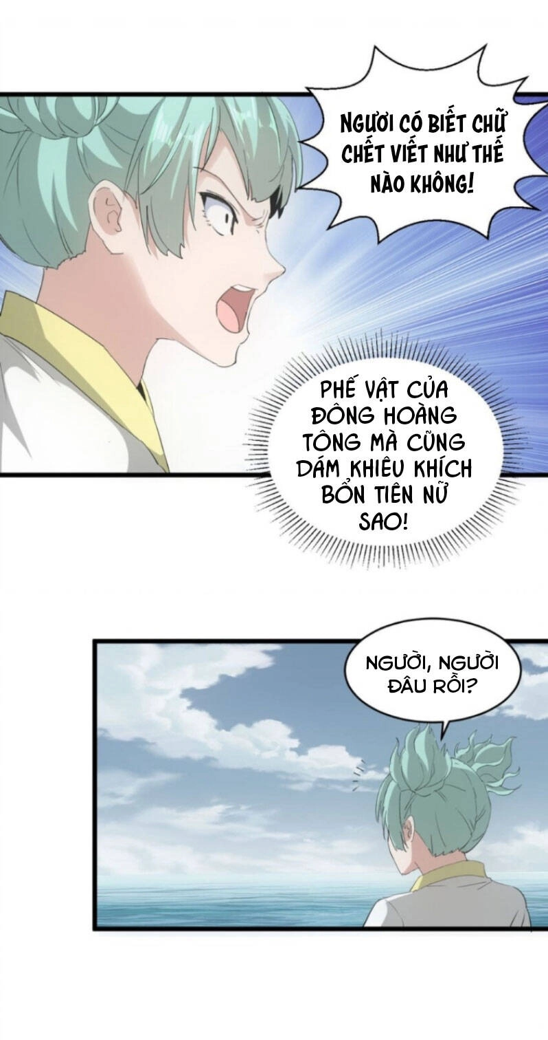 Vạn Cổ Đệ Nhất Thần Chapter 135 - 8