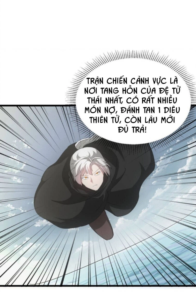 Vạn Cổ Đệ Nhất Thần Chapter 135 - 19