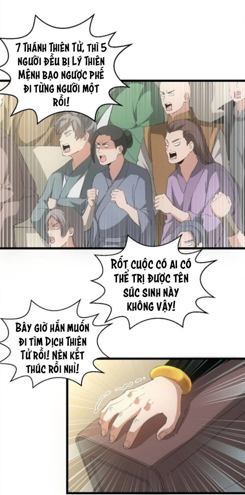 Vạn Cổ Đệ Nhất Thần Chapter 135 - 21