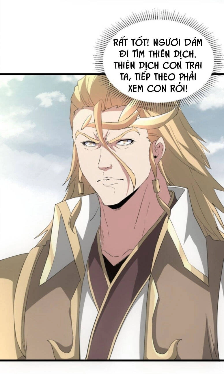 Vạn Cổ Đệ Nhất Thần Chapter 135 - 23