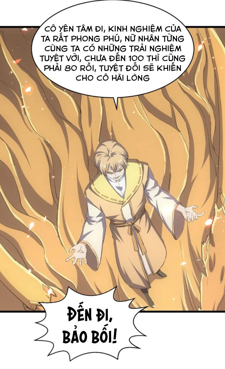 Vạn Cổ Đệ Nhất Thần Chapter 135 - 26