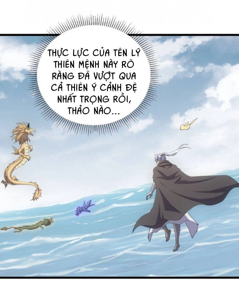 Vạn Cổ Đệ Nhất Thần Chapter 136 - 2