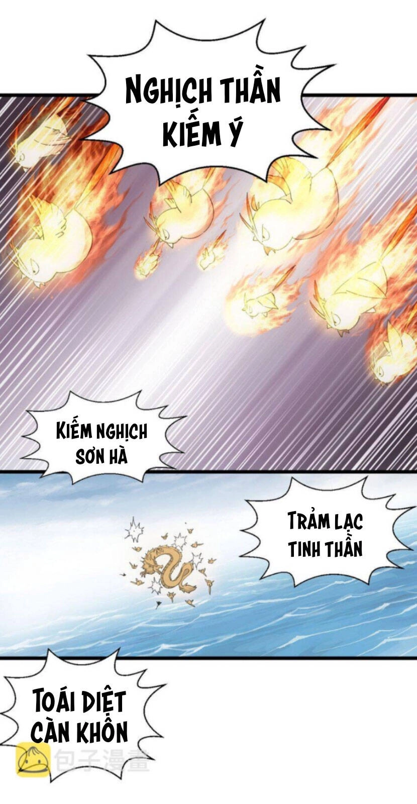 Vạn Cổ Đệ Nhất Thần Chapter 136 - 8