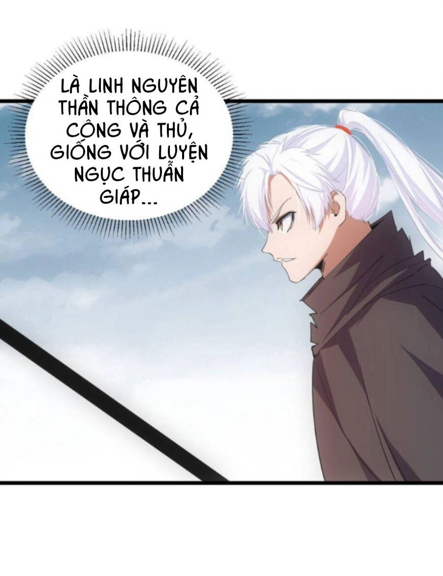 Vạn Cổ Đệ Nhất Thần Chapter 136 - 17