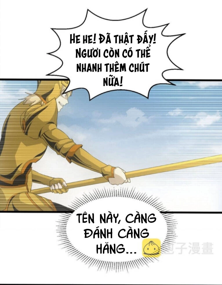 Vạn Cổ Đệ Nhất Thần Chapter 136 - 21