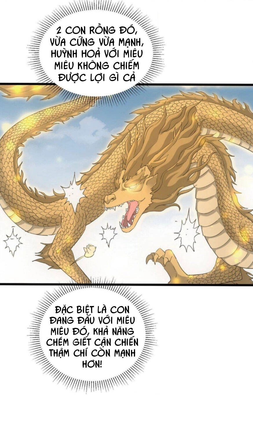 Vạn Cổ Đệ Nhất Thần Chapter 136 - 23