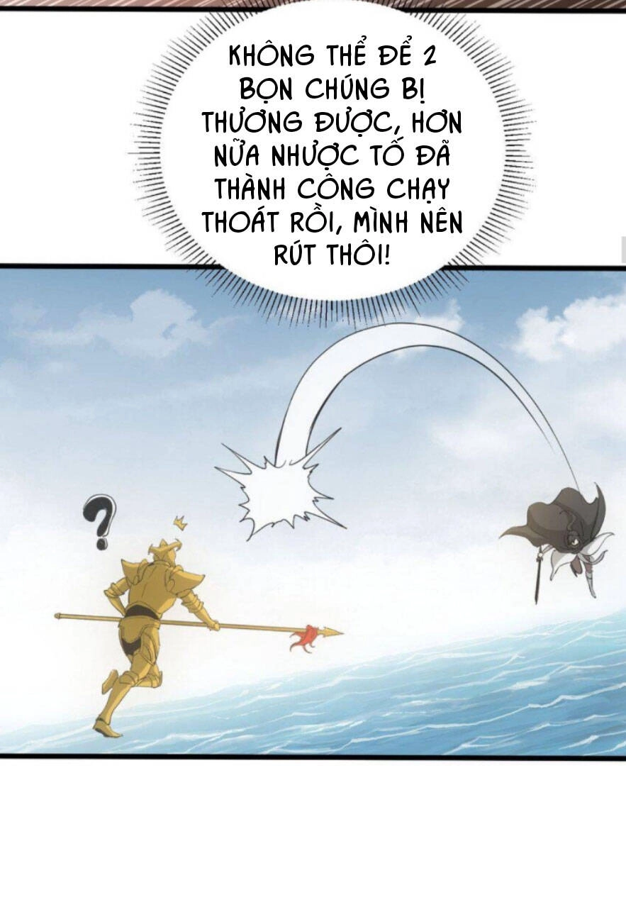 Vạn Cổ Đệ Nhất Thần Chapter 136 - 26