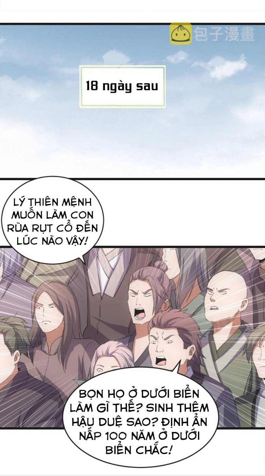 Vạn Cổ Đệ Nhất Thần Chapter 136 - 62