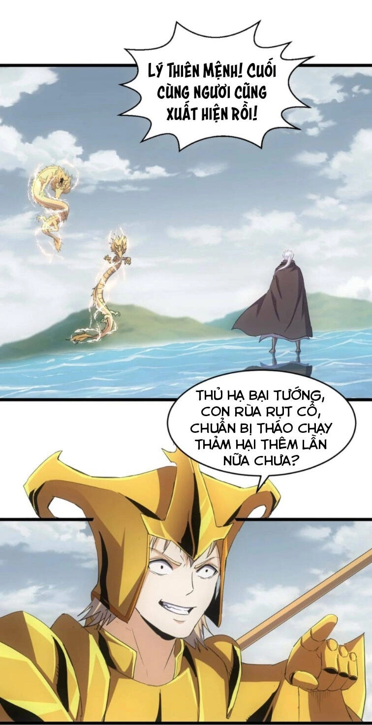 Vạn Cổ Đệ Nhất Thần Chapter 137 - 2