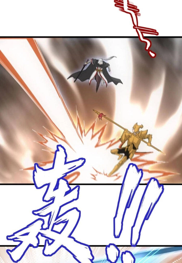 Vạn Cổ Đệ Nhất Thần Chapter 137 - 11