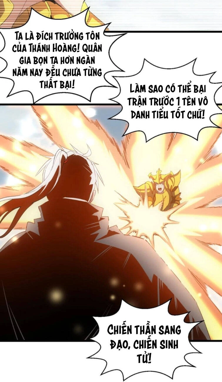 Vạn Cổ Đệ Nhất Thần Chapter 137 - 18