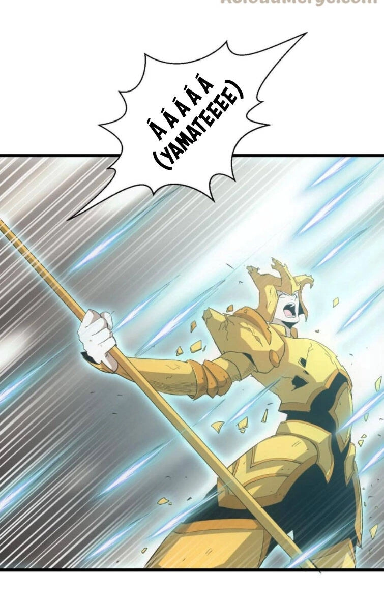 Vạn Cổ Đệ Nhất Thần Chapter 137 - 21