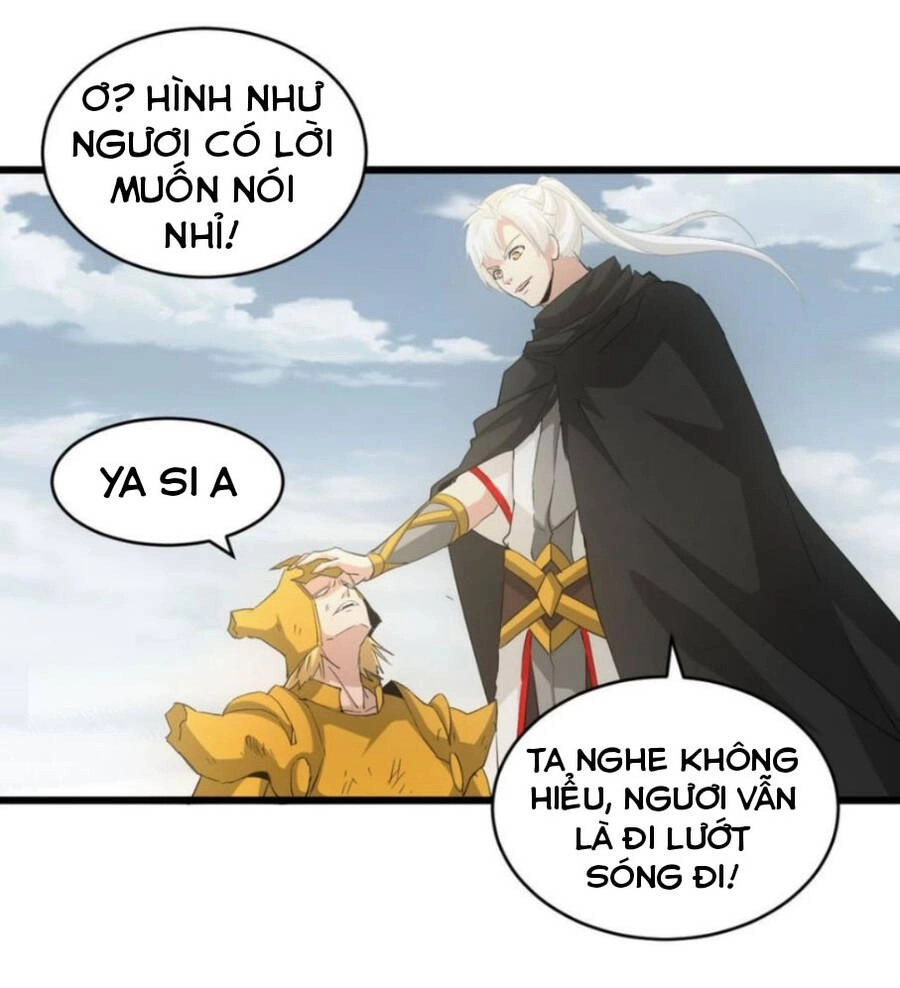 Vạn Cổ Đệ Nhất Thần Chapter 137 - 31