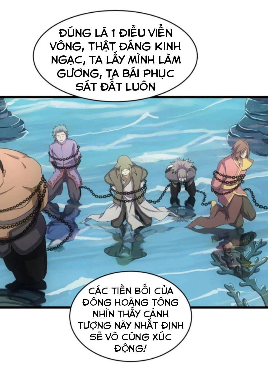 Vạn Cổ Đệ Nhất Thần Chapter 137 - 41