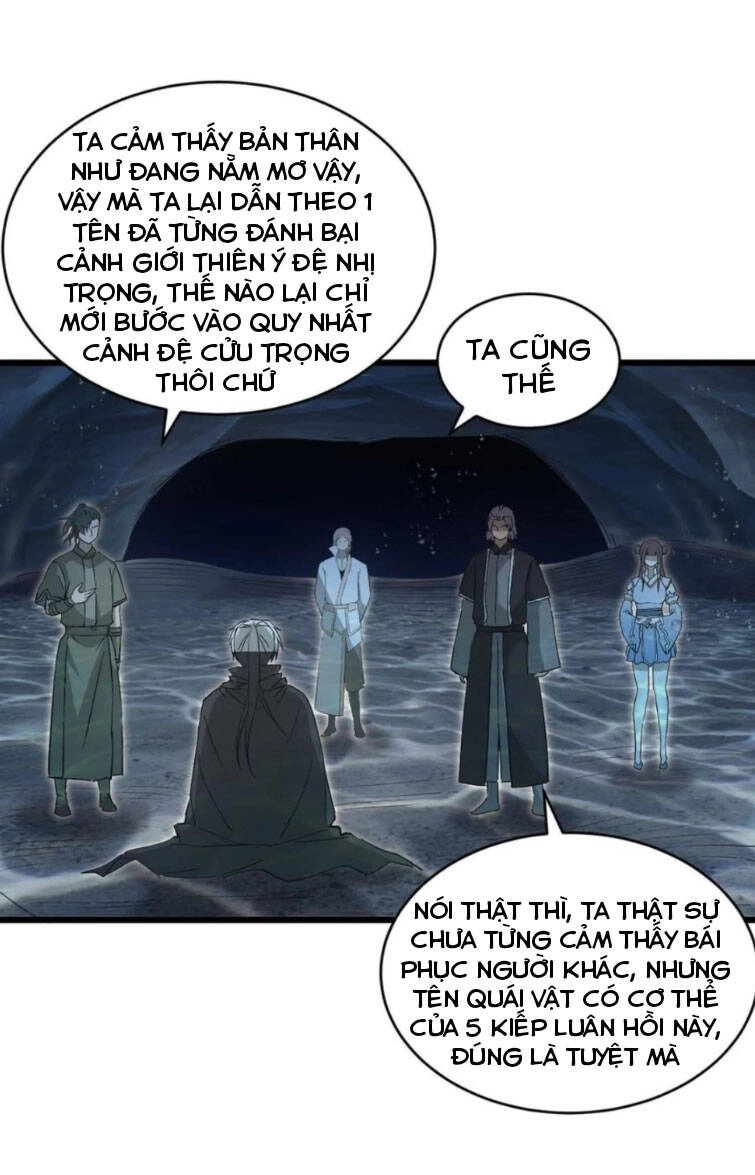 Vạn Cổ Đệ Nhất Thần Chapter 137 - 45
