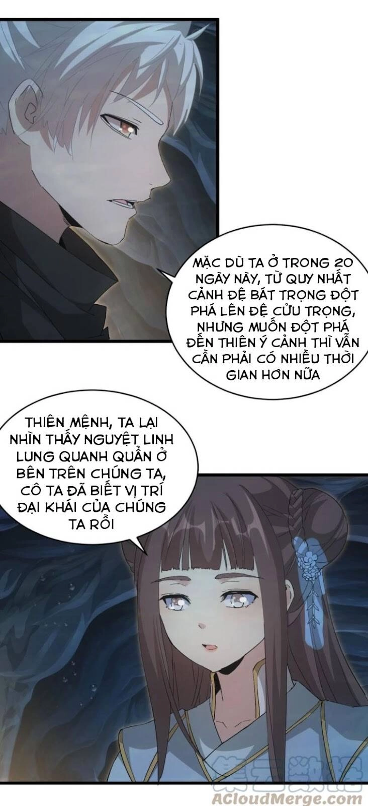 Vạn Cổ Đệ Nhất Thần Chapter 137 - 46