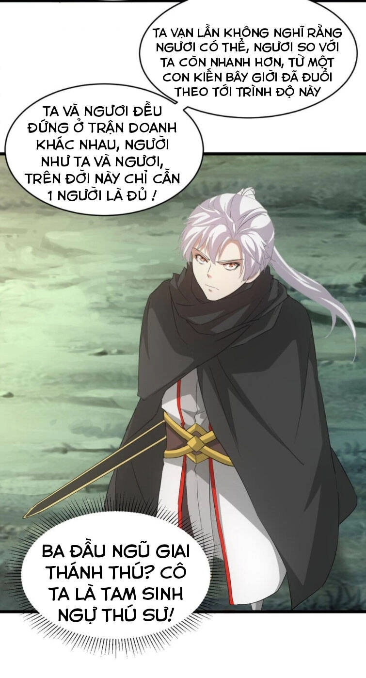 Vạn Cổ Đệ Nhất Thần Chapter 138 - 10