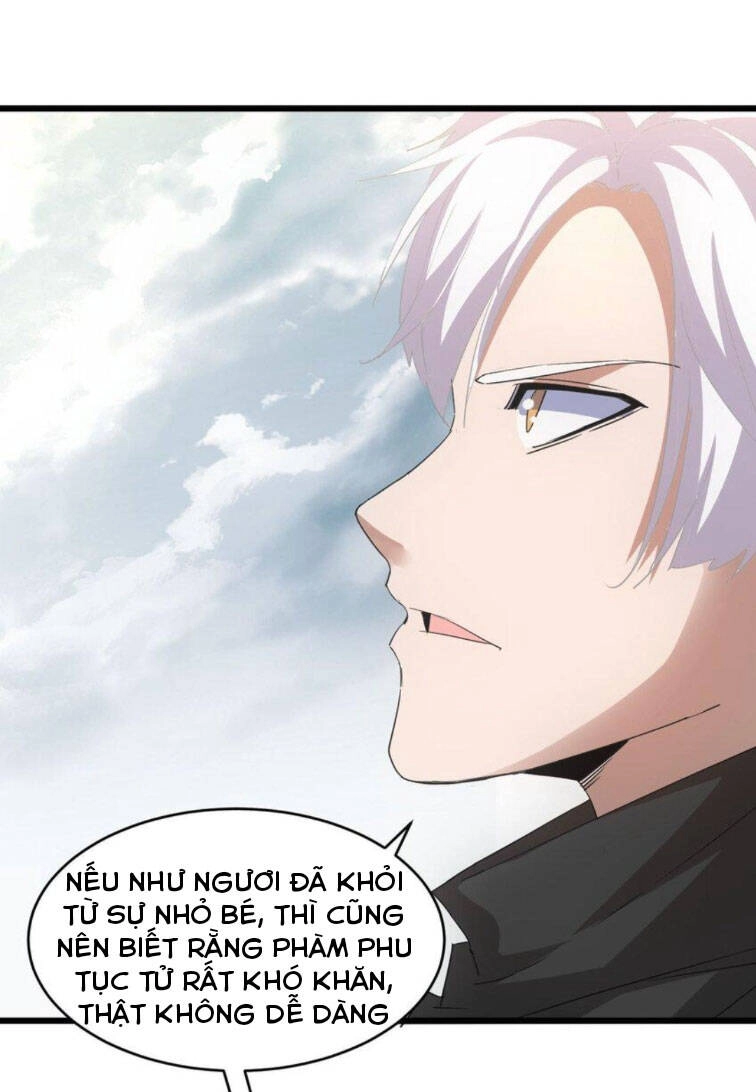 Vạn Cổ Đệ Nhất Thần Chapter 138 - 12