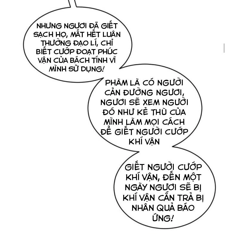 Vạn Cổ Đệ Nhất Thần Chapter 138 - 13