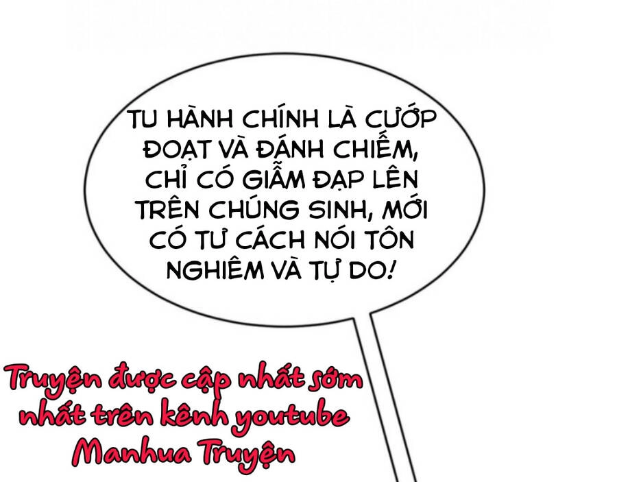 Vạn Cổ Đệ Nhất Thần Chapter 138 - 15