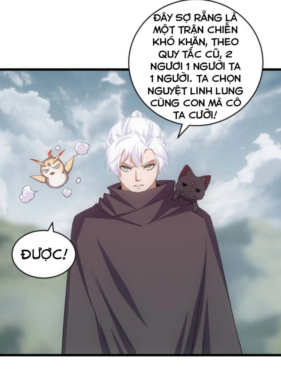 Vạn Cổ Đệ Nhất Thần Chapter 138 - 19