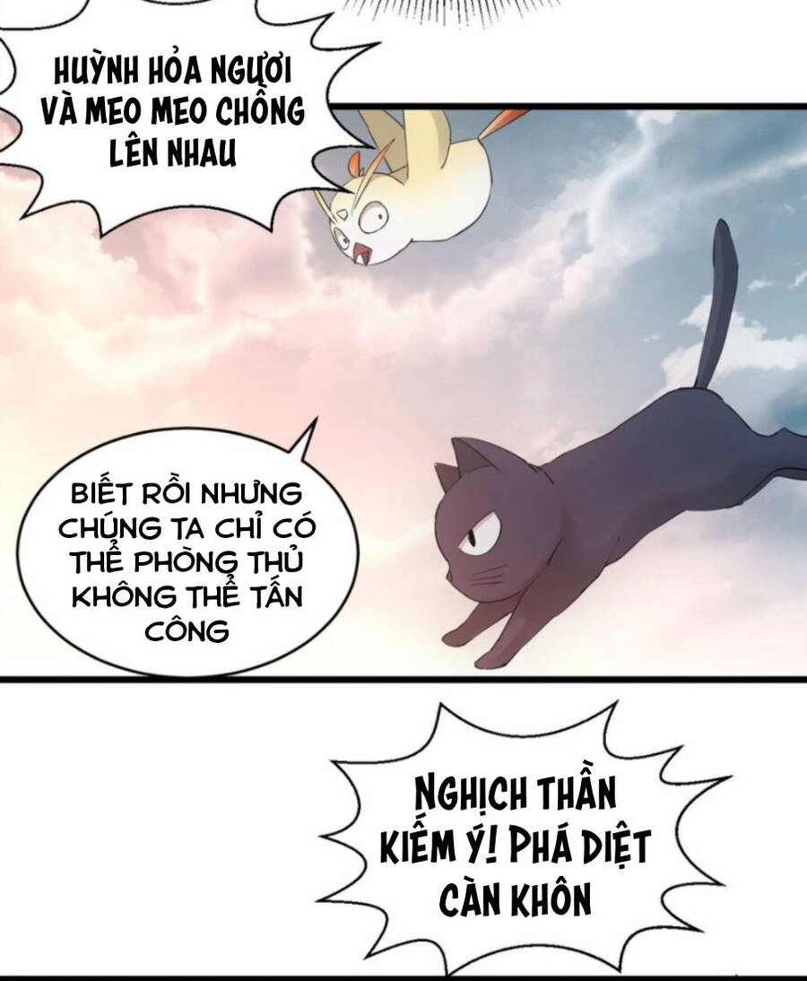 Vạn Cổ Đệ Nhất Thần Chapter 138 - 23
