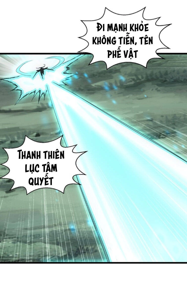 Vạn Cổ Đệ Nhất Thần Chapter 138 - 32