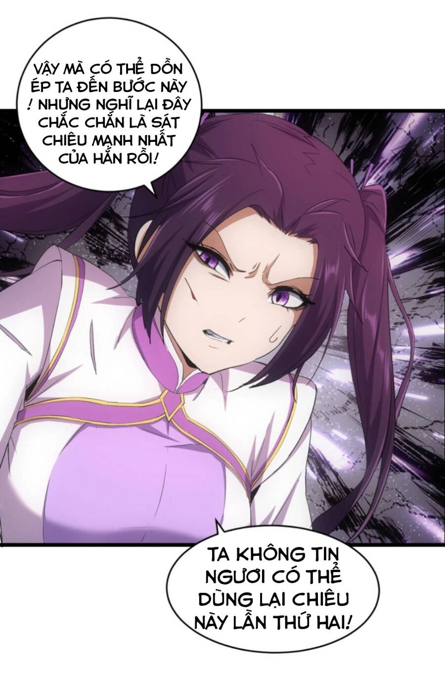 Vạn Cổ Đệ Nhất Thần Chapter 138 - 41