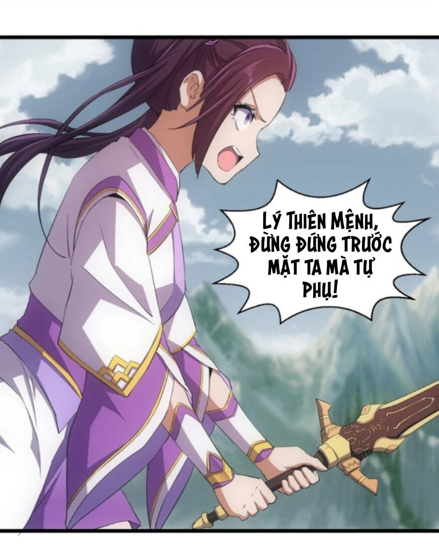 Vạn Cổ Đệ Nhất Thần Chapter 139 - 16