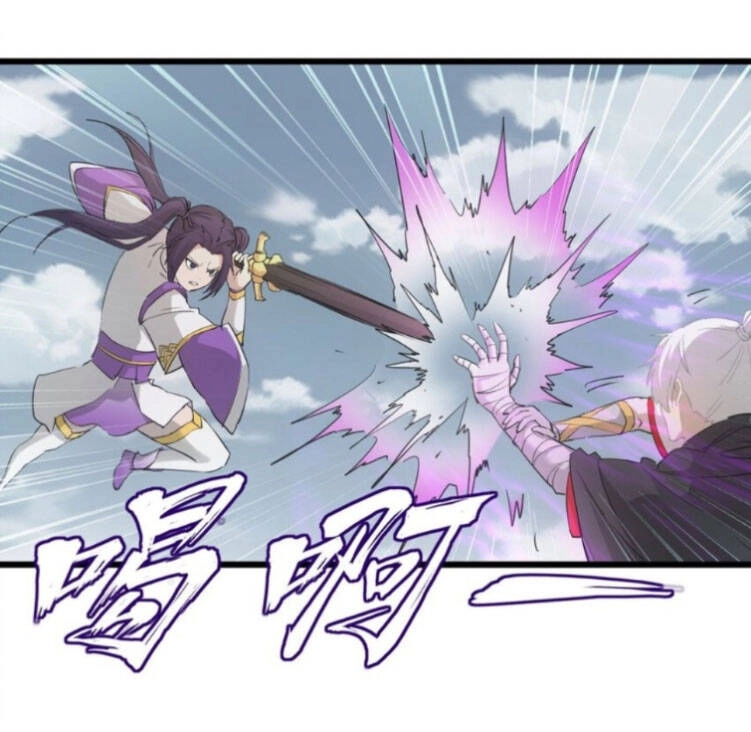 Vạn Cổ Đệ Nhất Thần Chapter 139 - 33