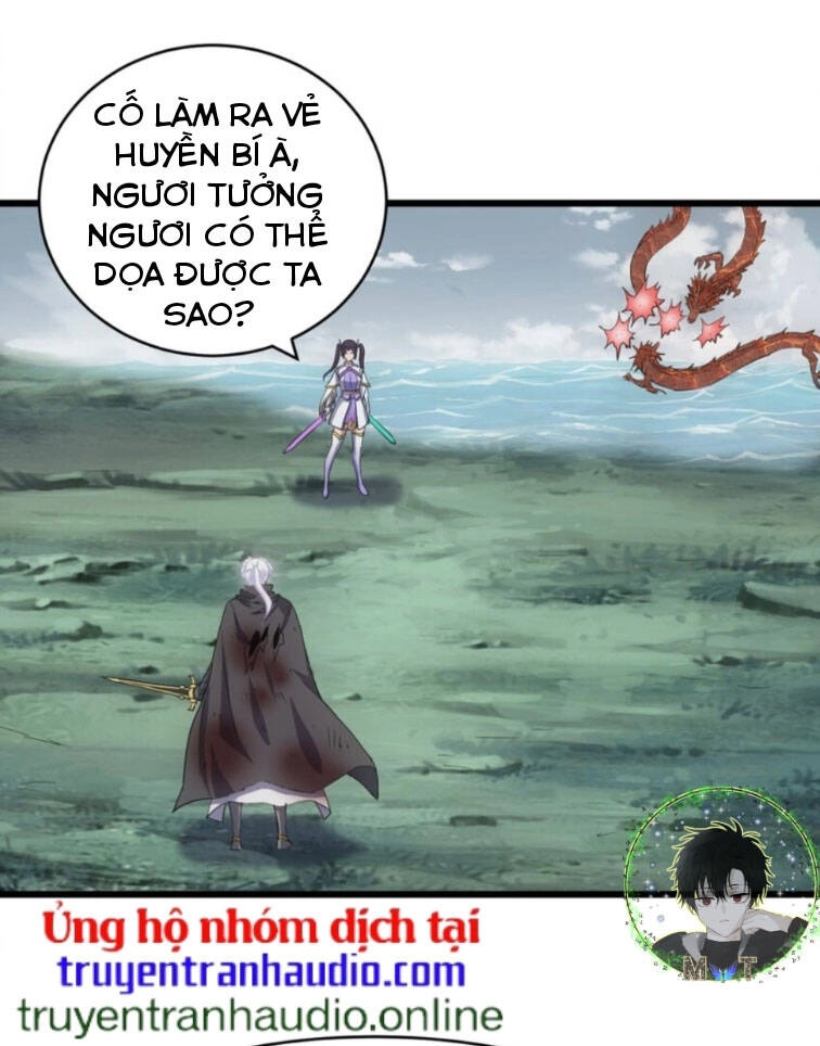 Vạn Cổ Đệ Nhất Thần Chapter 140 - 3