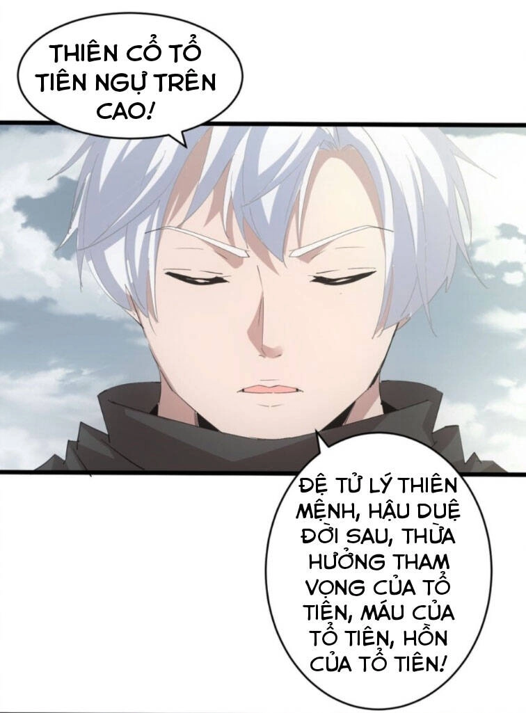 Vạn Cổ Đệ Nhất Thần Chapter 140 - 10