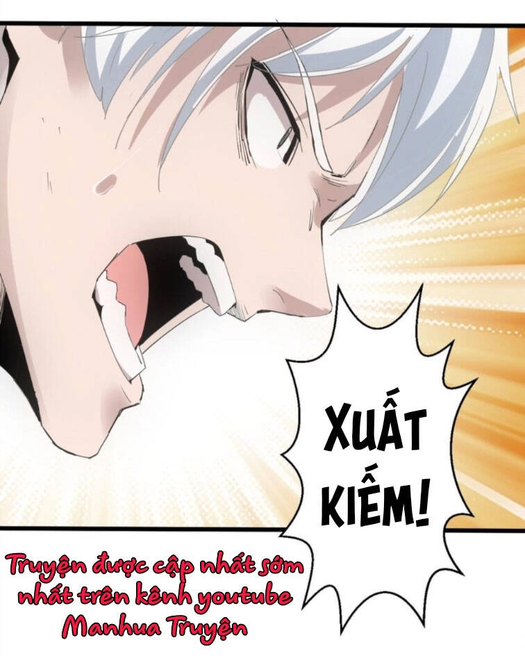 Vạn Cổ Đệ Nhất Thần Chapter 140 - 13