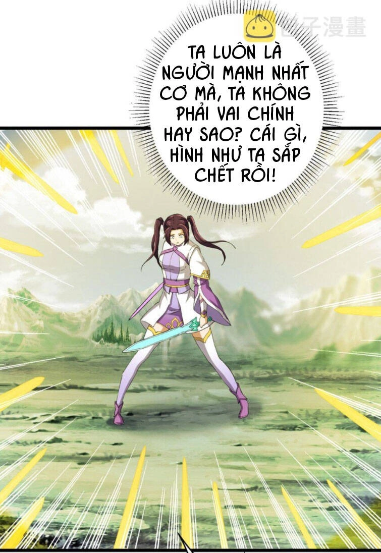 Vạn Cổ Đệ Nhất Thần Chapter 140 - 18