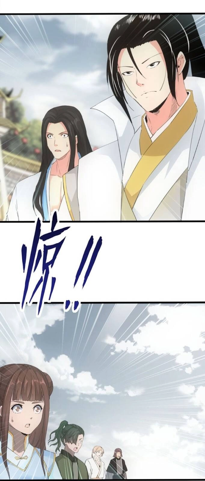 Vạn Cổ Đệ Nhất Thần Chapter 140 - 23