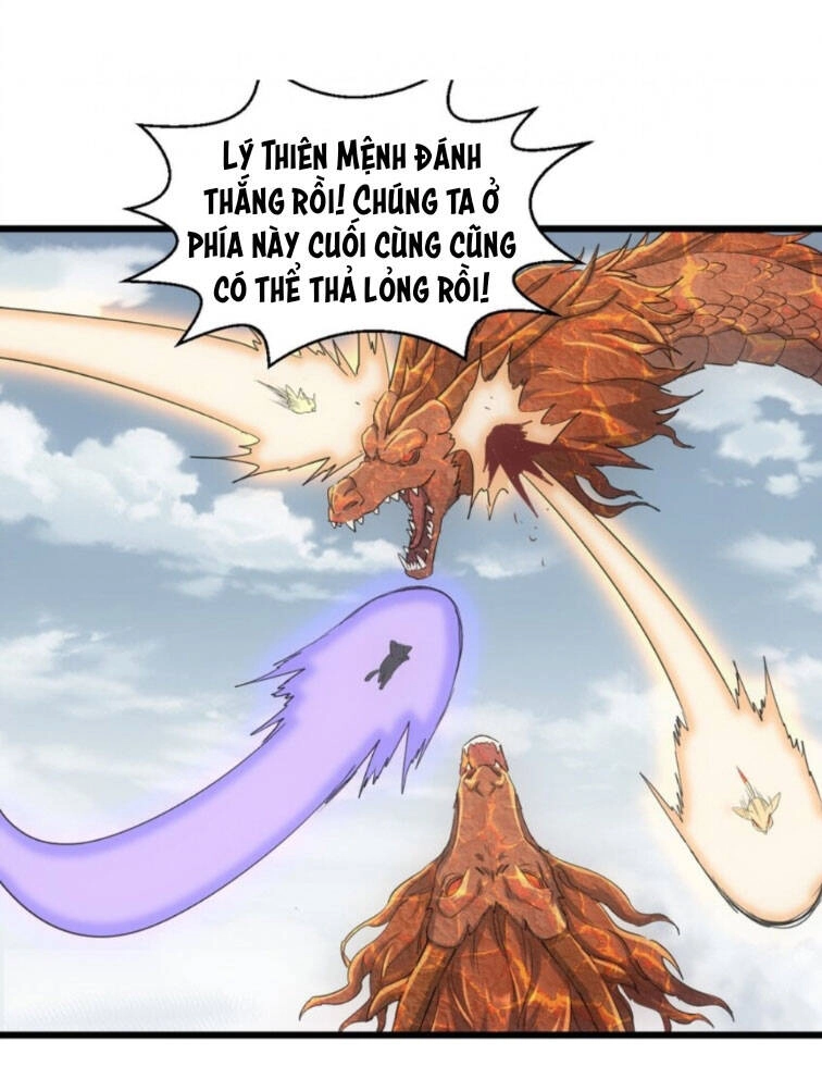 Vạn Cổ Đệ Nhất Thần Chapter 140 - 26