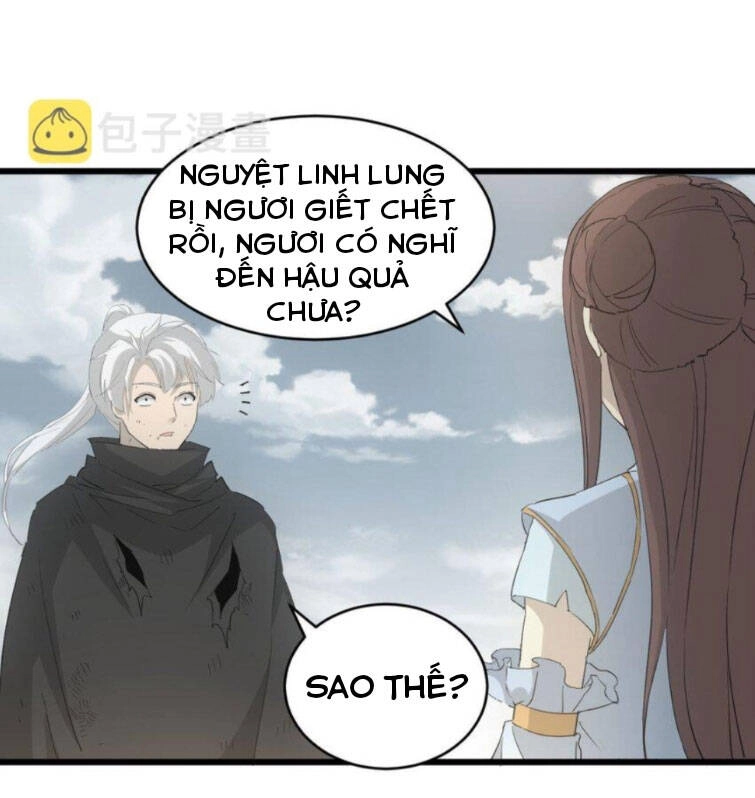 Vạn Cổ Đệ Nhất Thần Chapter 140 - 33