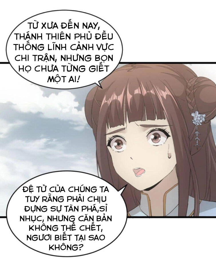 Vạn Cổ Đệ Nhất Thần Chapter 140 - 34