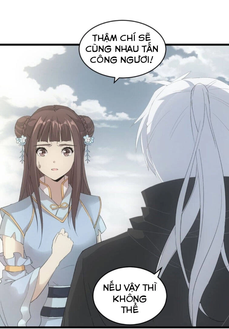 Vạn Cổ Đệ Nhất Thần Chapter 140 - 38