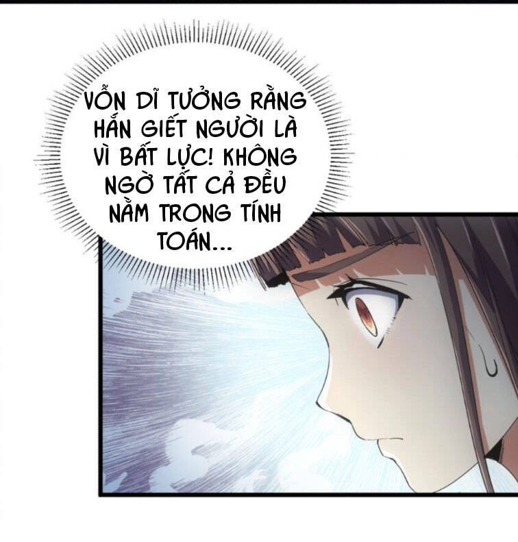 Vạn Cổ Đệ Nhất Thần Chapter 140 - 42