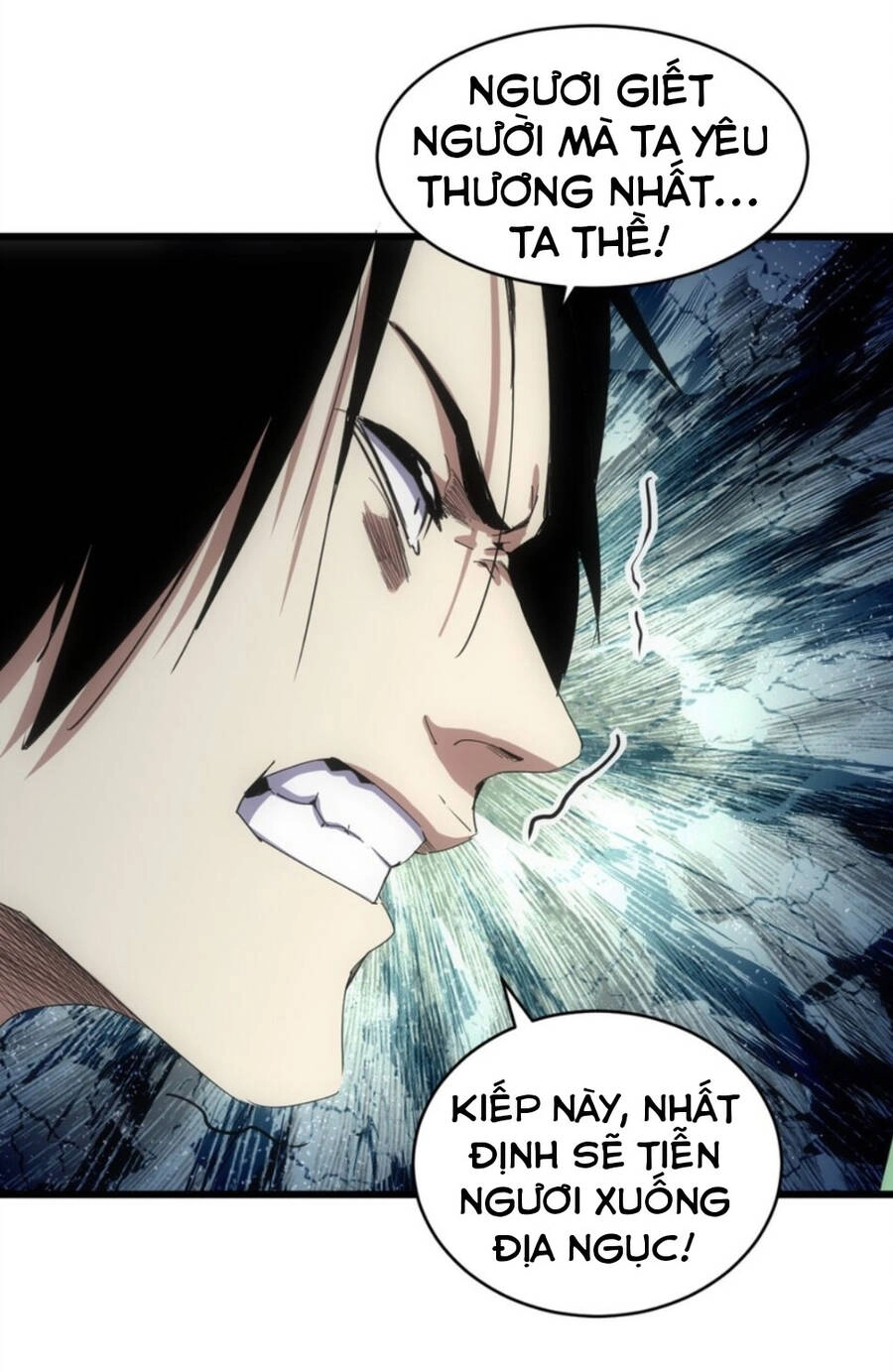 Vạn Cổ Đệ Nhất Thần Chapter 140 - 56