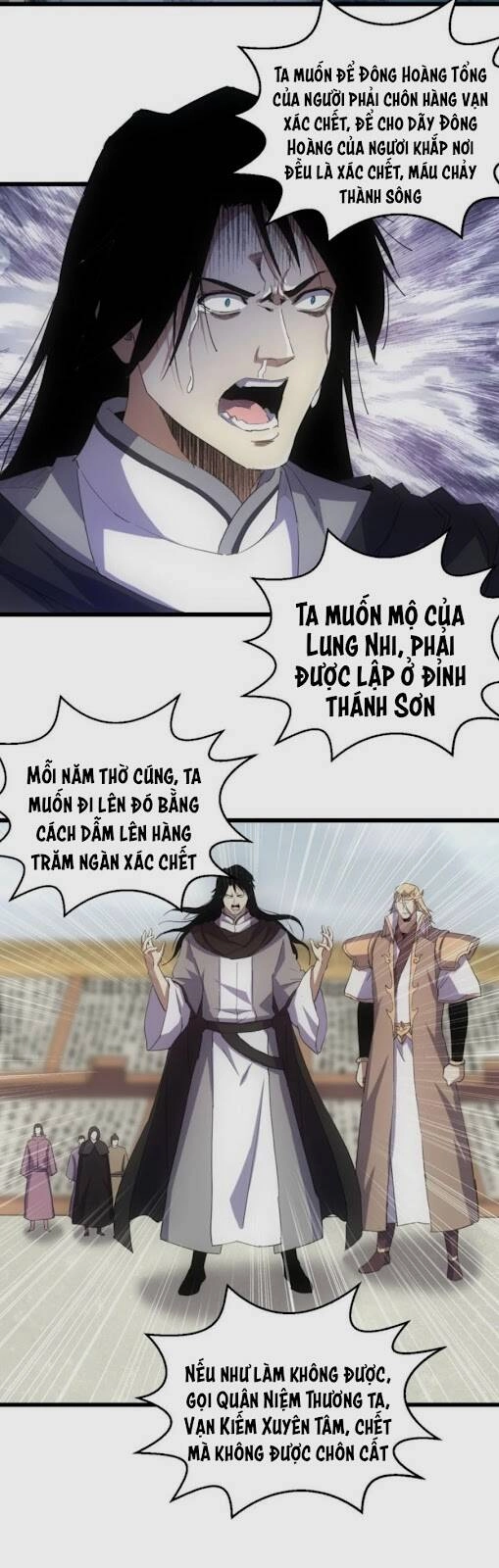 Vạn Cổ Đệ Nhất Thần Chapter 141 - 5