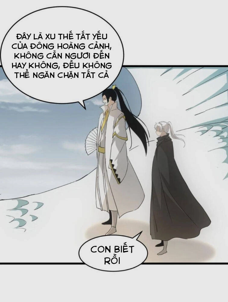 Vạn Cổ Đệ Nhất Thần Chapter 141 - 19