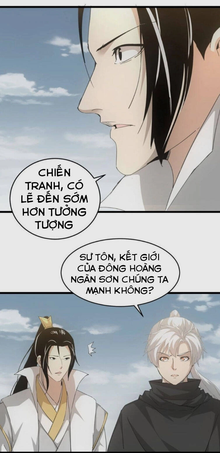 Vạn Cổ Đệ Nhất Thần Chapter 141 - 21