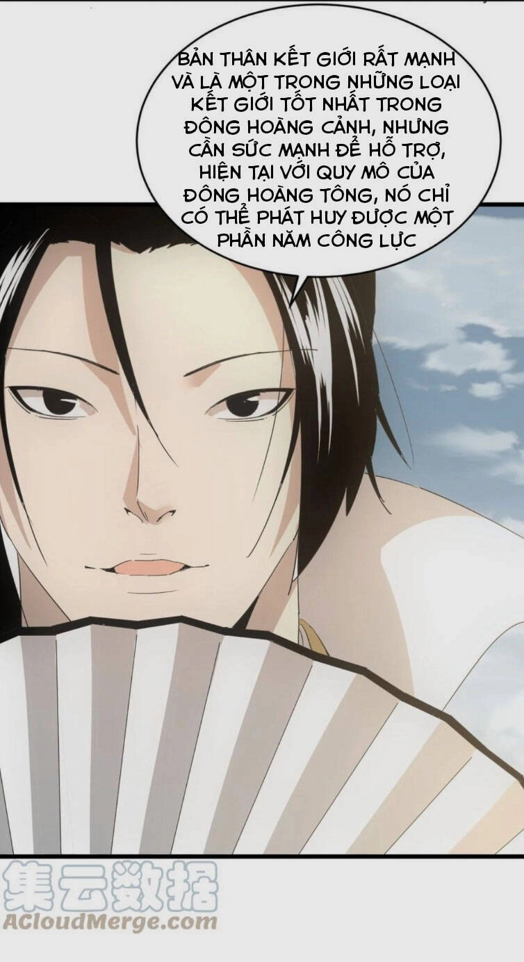 Vạn Cổ Đệ Nhất Thần Chapter 141 - 22