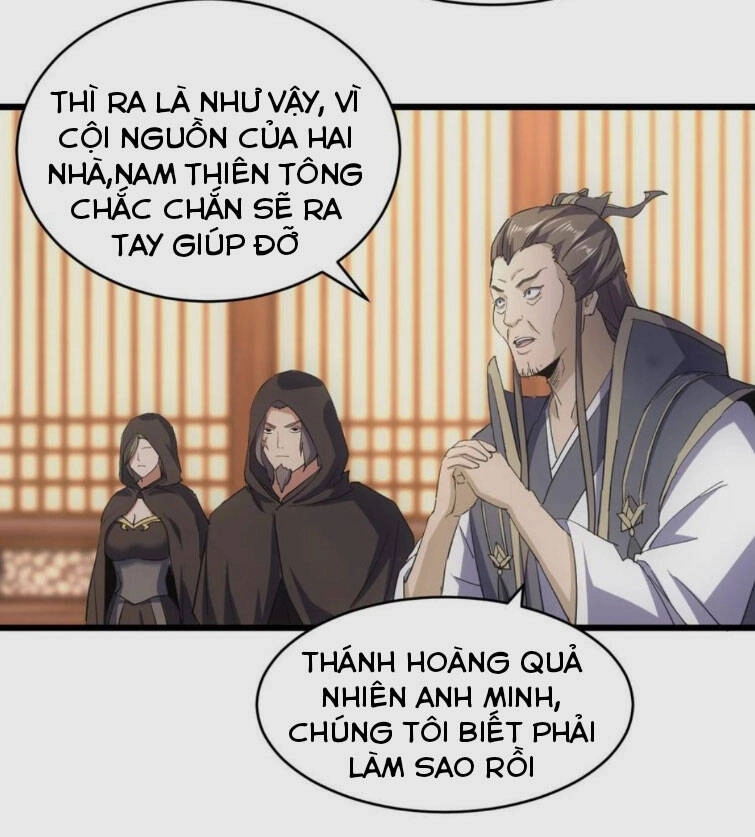 Vạn Cổ Đệ Nhất Thần Chapter 141 - 40
