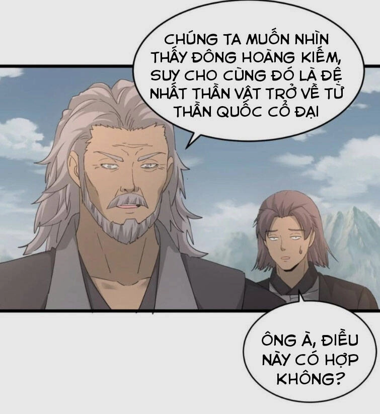 Vạn Cổ Đệ Nhất Thần Chapter 141 - 47