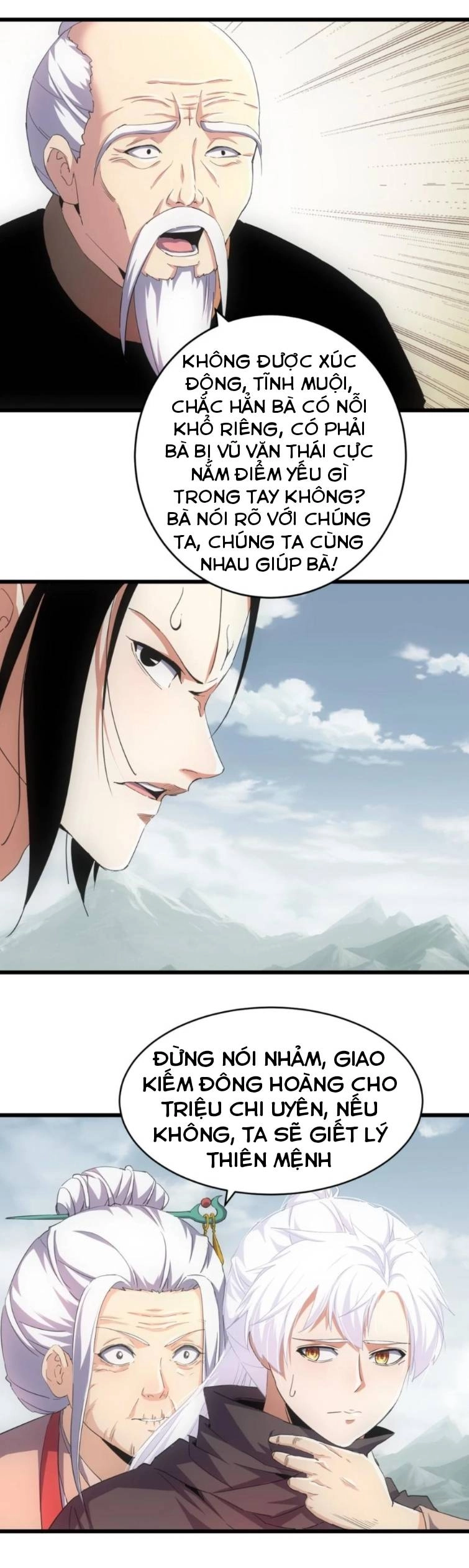 Vạn Cổ Đệ Nhất Thần Chapter 142 - 4