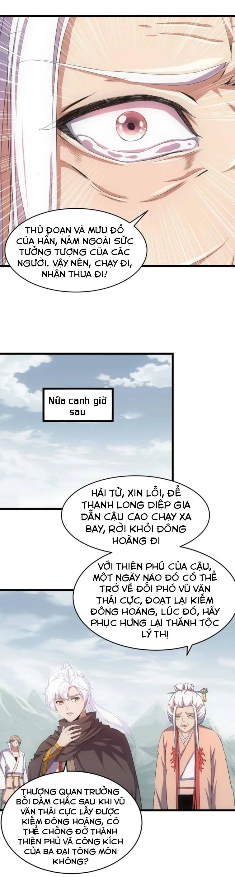 Vạn Cổ Đệ Nhất Thần Chapter 142 - 10